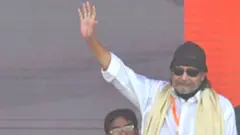 મિથુન ચક્રવર્તી