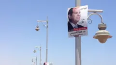 من الحملات الانتخابية