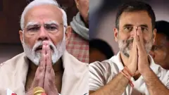 நாடாளுமன்ற தேர்தல் 2024