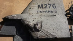 Ibisigarira ca drone y'ubwiyahuzi yo mu bwoko bwa  Shahed-136 (canke Geranium-2) yakorowe ningabo za Ukraine