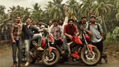 కమిటీ కుర్రోళ్ళు