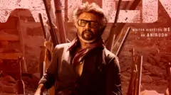 ஜெயிலர் படத்தில் வருவது போல் சிலை கடத்தல்காரர்கள் கொடூரமானவர்களா?