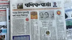 বণিক বার্তা