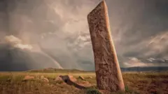 مقدس مقام