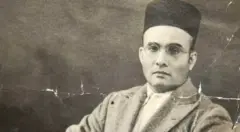 विनायक दामोदर सावरकर