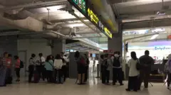 Song May