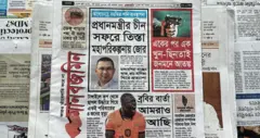 মানবজমিন