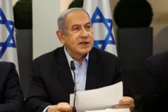 Netanyahu