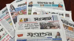 পত্রিকা