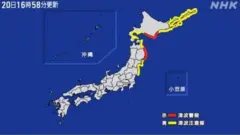 gempa, jepang