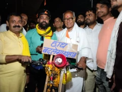 दिग्विजय सिंह 
