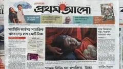 প্রথম আলো