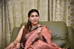 सपना