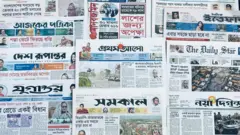 ঢাকার পত্রিকা