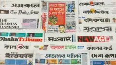 পত্রিকা