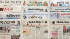 পত্রিকা