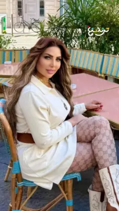 BBC