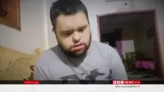 غزه