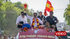 విజయ్