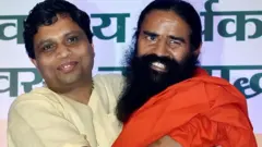 रामदेव बाबा-आचार्य बालकृष्ण 