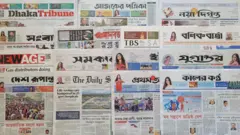 আজ ঢাকা থেকে প্রকাশিত বিভিন্ন জাতীয় দৈনিক পত্রিকা