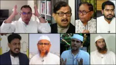 রাজনৈতিক দলের নেতারা