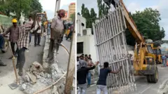 ప్రగతి భవన్ 