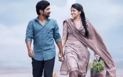 జనక అయితే గనక సినిమా