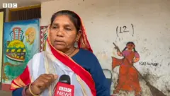 મહિલા