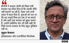 मुकुल केसवन