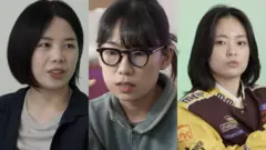 박진영, 박민혜, 김소연 CEO