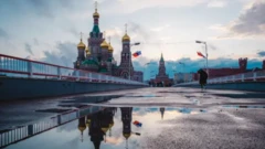 Москва, санкції США, мито 