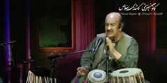 استاد اصف