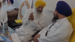 ਬਲਵਿੰਦਰ ਸਿੰਘ ਭੂੰਦੜ ਜਥੇਦਾਰ ਹਰਪ੍ਰੀਤ ਸਿੰਘ