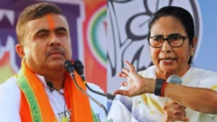 शुभेंदु अधिकारी और ममता बनर्जी