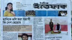 ইত্তেফাক