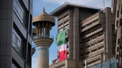 وزارت کشور ایران
