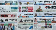 পত্রিকা