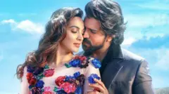 ராம் சரண்