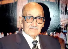Muhammad Kamal Ismail