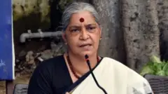 एनी राजा