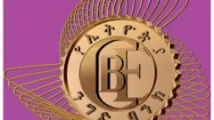 Loogoo Baankii Daldalaa Itoophiyaa