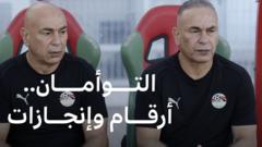 حسام وإبراهيم حسن.. حكاية التوأمين مع منتخب مصر