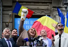 रोमानिया