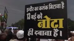 इंदौर