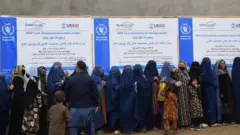 افغانستان