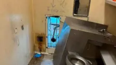 جیل سے فرار