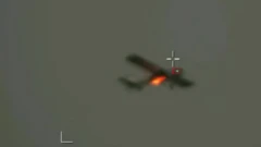 కర్నూలు, ఆంధ్రప్రదేశ్, డీఆర్‌డీవో, లేజర్ వెపన్స్