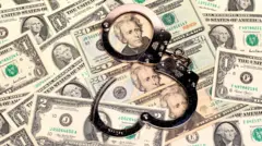 Корупція у МСЕК