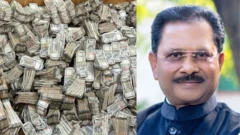 தீரஜ் சாஹூ: 5 நாட்களாக எண்ணப்பட்ட பணம் - 285 கோடி ரூபாய் எங்கிருந்து வந்தது?